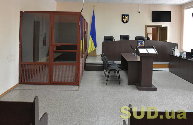 В каких областях следственные судьи чаще всего удовлетворяют ходатайства о содержании под стражей: информация Верховного Суда