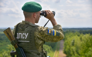 З Днем прикордонника України: вітання у віршах, прозі, листівках