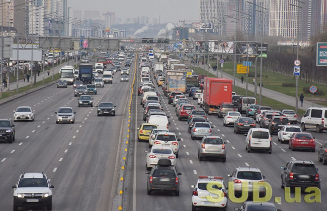 Який у Києві рівень забрудненості повітря 30 квітня