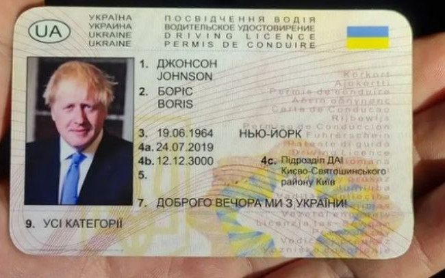 П’яного «Бориса Джонсона» з українськими правами затримали у Нідерландах