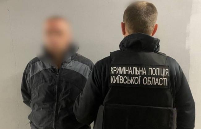 18 ножевых ранений: в Киевской области мужчина убил знакомого и бросил умирать на улице