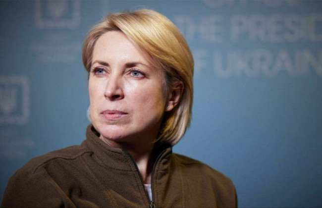 Сколько ВПЛ получат возможность переквалификации за счет государства: в Минреинтеграции сообщили цифру