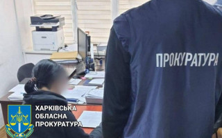 Податківиці з Харківщини, яка перейшла на бік ворога, загрожує довічне ув’язнення