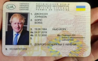 П’яного «Бориса Джонсона» з українськими правами затримали у Нідерландах