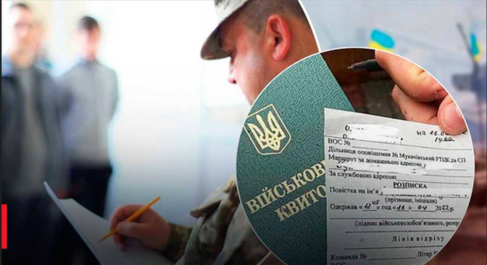 К каким уловкам прибегают военнообязанные, чтобы не попасть под мобилизацию, — рассказал руководитель ТЦК