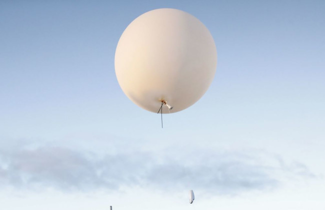 У США помітили ще одну невідому повітряну кулю, яка пролітала над Гаваями