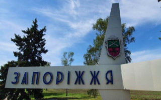 Росіяни заборонили цивільним в'їзд на окуповану частину Запоріжжя