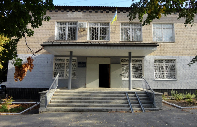 Обрано голову Кобеляцького райсуду Полтавської області