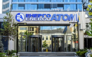 Уряд запускає процедуру корпоратизації «Енергоатома», — Шмигаль