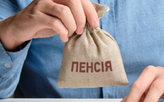Фінансування пенсій: хто може бути меценатом і який розмір благодійних пожертв