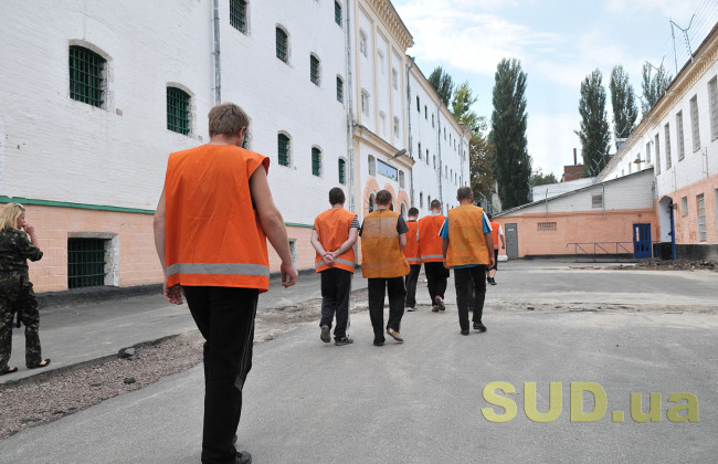 Лица, взятые под стражу, смогут улучшать бытовые условия и получат доступ в Интернет: что предусмотрел Кабмин