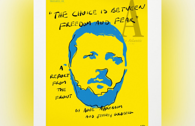 Зеленський на обкладинці журналу The Atlantic: його портрет намалював лідер гурту U2 Боно