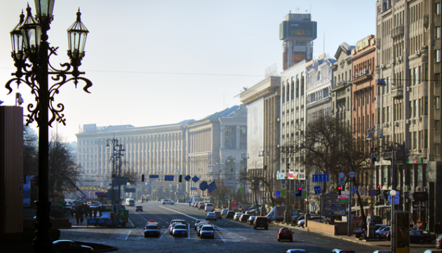 Какой в Киеве уровень загрязненности воздуха 2 мая