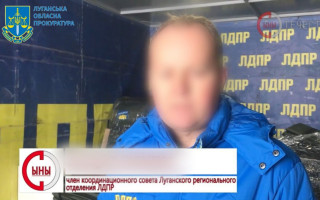 Квадрокоптер, генератори та берці: викрито жителя Луганська, який передав гумвантаж для військ рф