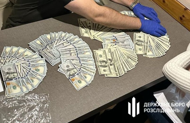 Прокурор з Харкова погорів на хабарі у $35 000: фото та відео