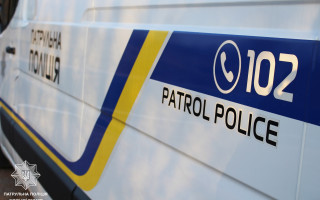 На одном из блокпостов Одесщины гвардейцы обнаружили в автомобиле свертки неизвестного вещества и оружие: детали