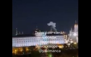 У соцмережах повідомляють, що біля Кремля було чути вибухи, відео