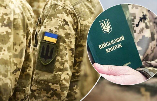 ДБР відкрило провадження щодо фактів зловживань начальником Одеського військкомату під час призову військовозобов’язаних