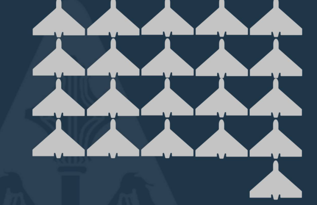 Атака дронов ночью: уничтожено 21 вражеского шахеда