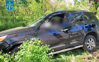 Массированный обстрел Херсонщины: уже известно о 16 погибших, фото