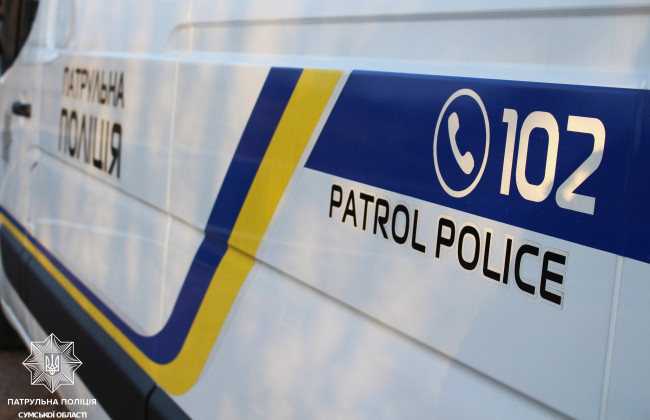 На одном из блокпостов Одесщины гвардейцы обнаружили в автомобиле свертки неизвестного вещества и оружие: детали