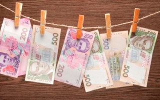 Рада предлагает привести терминологию в сфере противодействия отмыванию доходов в соответствие с международными стандартами