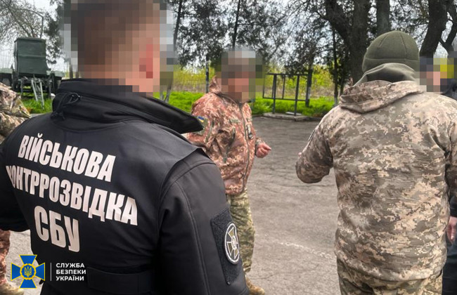 Мобилизировался в ВСУ, чтобы передавать разведданные оккупантам: в Николаевской области задержали вражеского информатора