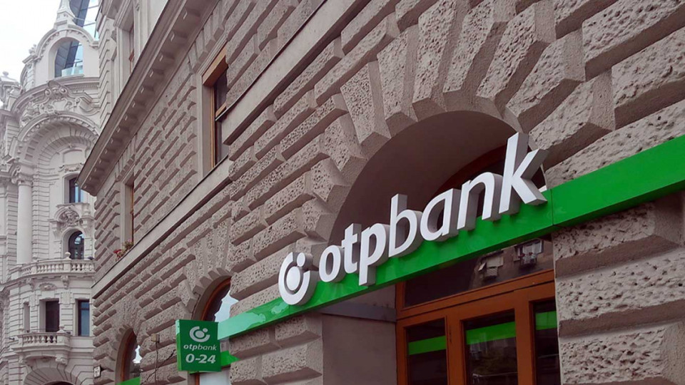 OTP Bank внесли в список международных спонсоров войны, — НАПК