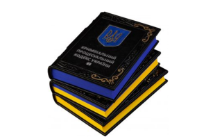 Раді рекомендують прийняти за основу законопроєкт щодо удосконалення видів кримінальних покарань в умовах воєнного стану