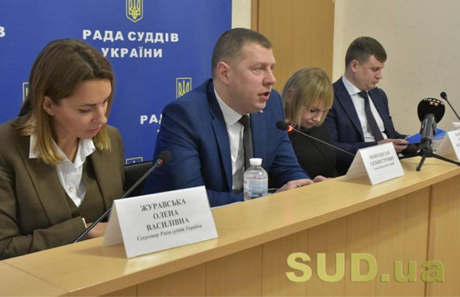 Большой нагрузкой является выплата материальной помощи по отпускам судьям, что способствовало задолженности по выплате судейского вознаграждения - глава ГСА