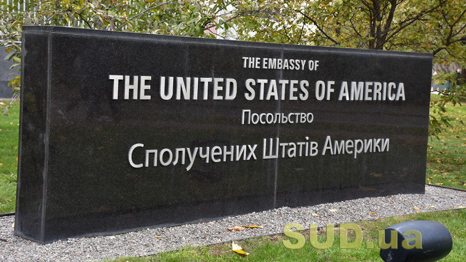 Посольство США попереджає про підвищену загрозу ракетного обстрілу: під прицілом Київ і область