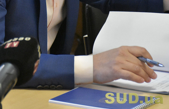 Помічники суддів повинні призупинити адвокатське свідоцтво відразу після його отримання, - Рада суддів