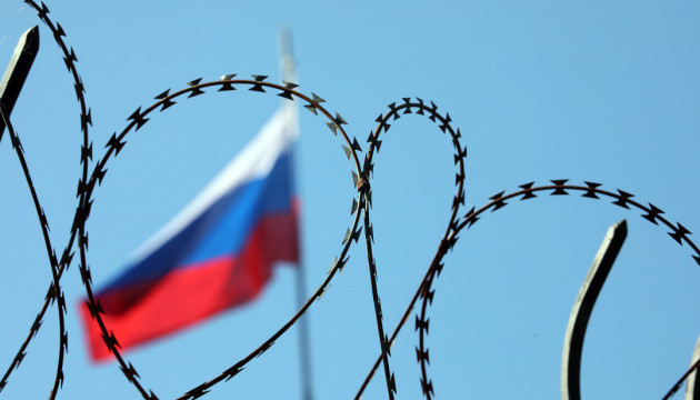 Еврокомиссия предложит 11-й пакет санкций против рф в ближайшие дни, — СМИ