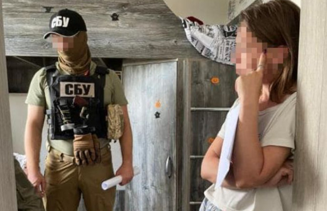 Женщина, которая передавала сотруднику генштаба рф данные о ВСУ, получила 12 лет тюрьмы