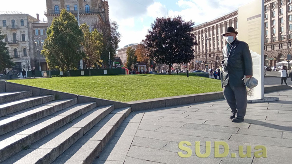 Какой уровень загрязненности воздуха в Киеве 5 мая