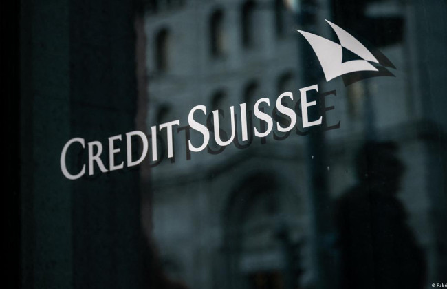 Швейцарский холдинг UBS может продать банк Credit Suisse после поглощения — СМИ