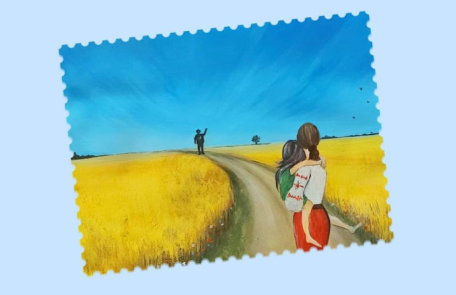 Украинцы выбрали детский эскиз для почтовой марки