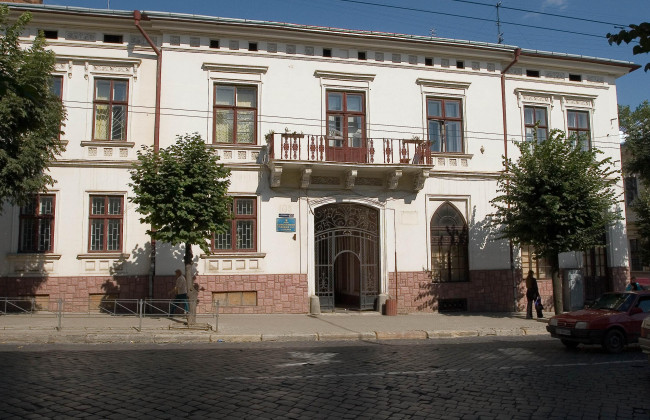 Избран председатель Первомайского районного суда города Черновцы