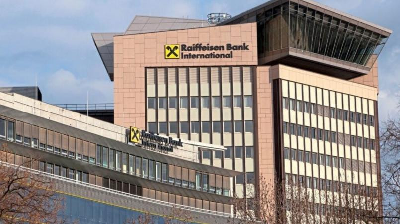 Raiffeisen Bank International потроїв свій прибуток у рф у першому кварталі