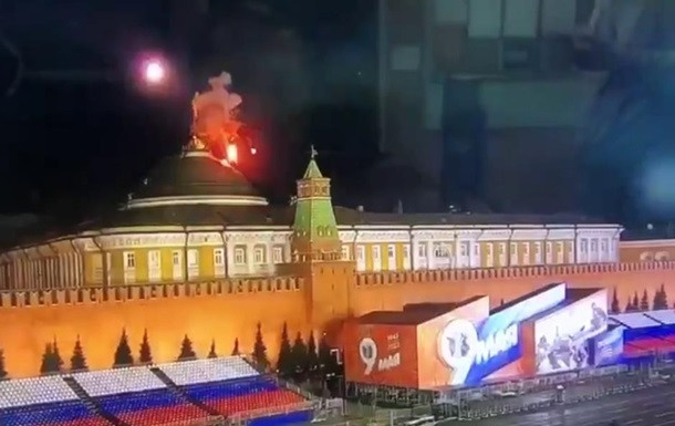 Власти рф используют «атаку дронов» на Кремль для отмены парада, — ISW