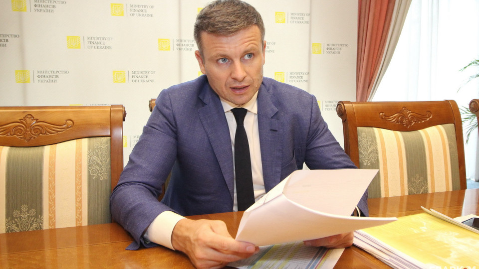 Минфин советует ГСА поискать в собственных резервах средства на выплату повышенных Кабмином окладов работникам аппаратов судов в зоне боевых действий