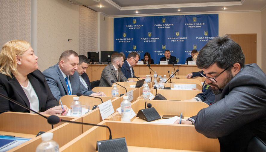 У Раді суддів України запропонували нову Концепцію розвитку комунікаційної політики судової влади, ДОКУМЕНТ