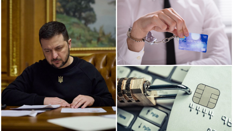 Не более 13 400 грн.: Зеленский подписал закон об определении суммы, которую должники могут тратить с арестованных счетов