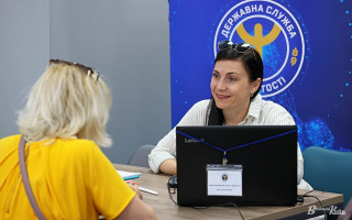 Як внутрішнім переселенцям підтвердити професійну кваліфікацію