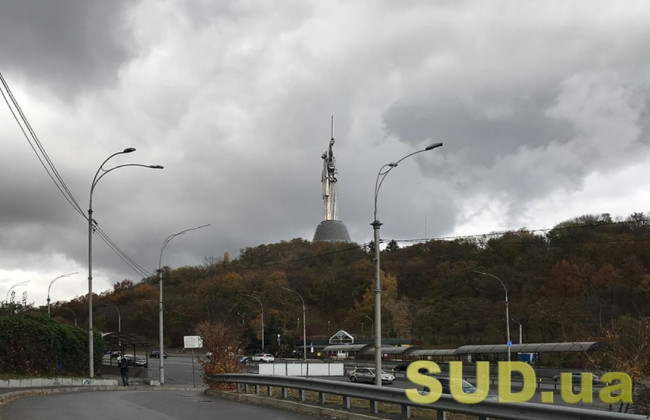 Ткаченко рассказал, чем заменят советский герб на щите «Родины-матери»