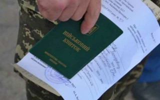 Кабмін підтримав зменшення граничного призовного віку з 27 до 25 років