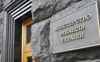 Гроші для виплат держслужбовцям та працівникам апаратів судів, що працюють в зоні бойових дій, ще потрібно знайти — Мінфін