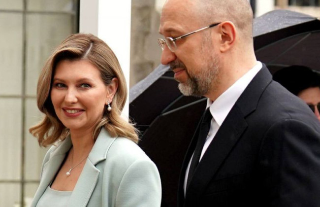 Елена Зеленская и Денис Шмыгаль прибыли на коронацию Чарльза III, фото