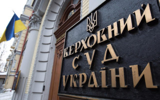 Перелік меж і підстав, з яких вирок суду першої інстанції на підставі угоди про визнання винуватості може бути оскаржено, є вичерпним – ВП ВС