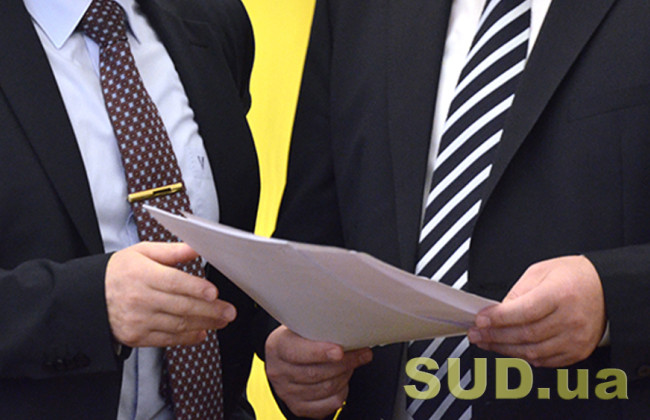 Кабмин предлагает изменить порядок финансового мониторинга политически значимых лиц, в том числе депутатов и министров